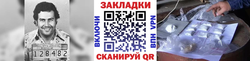 Alpha PVP Кировград