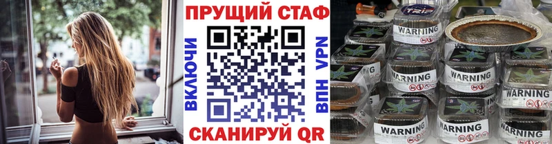Купить КЕТАМИН  МЕФ  ГАШИШ  СОЛЬ  Конопля  Cocaine  Кировград