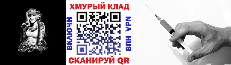 Купить  Кировград  ГЕРОИН Афган 