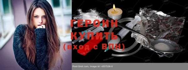 МДПВ Нягань