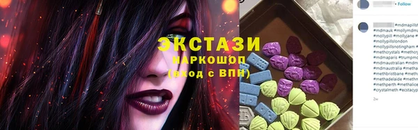 МДПВ Нягань