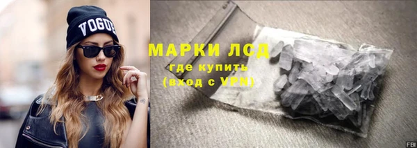 МДПВ Нягань