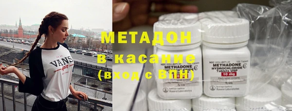 МДПВ Нягань