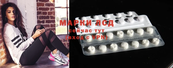 наркотики Няндома