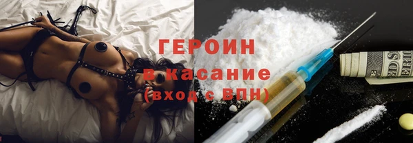 наркотики Няндома