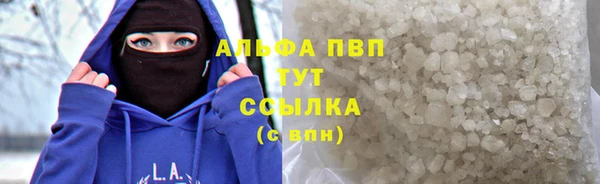 МДПВ Нягань