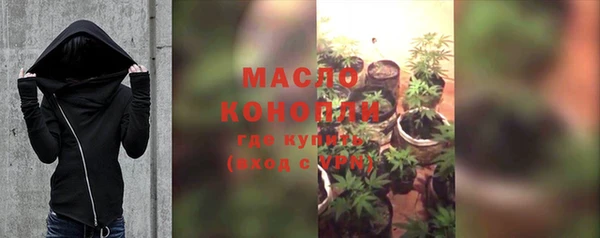 наркотики Няндома