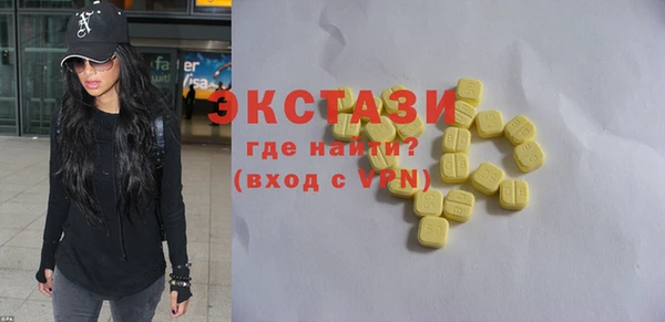 МДПВ Нягань