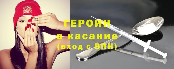 наркотики Няндома