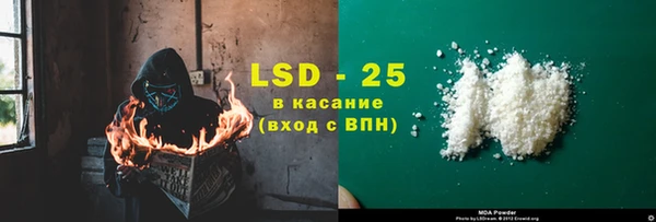 МДПВ Нягань