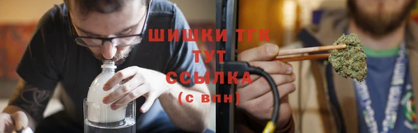кокаин Нязепетровск