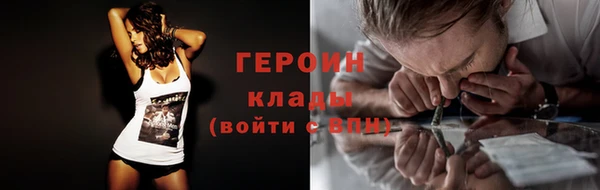 наркотики Няндома