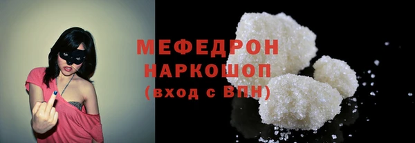 наркотики Няндома