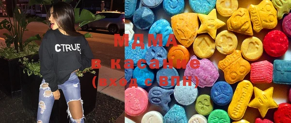 МДПВ Нягань