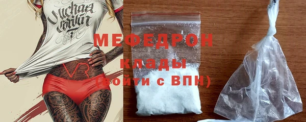 МДПВ Нягань