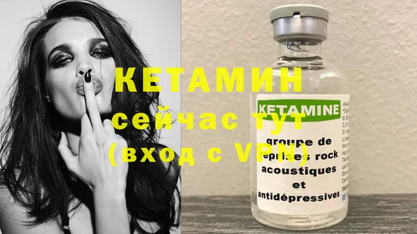 наркотики Няндома