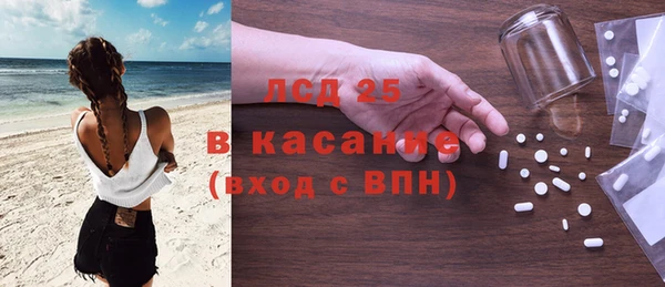 наркотики Няндома