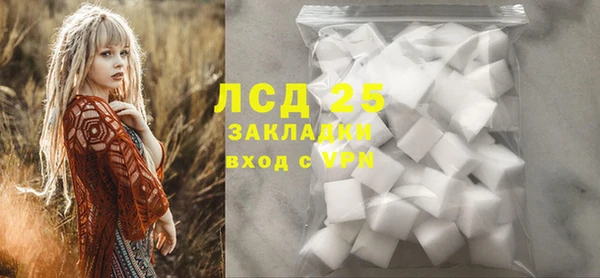 МДПВ Нягань