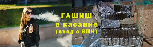 МДПВ Нягань