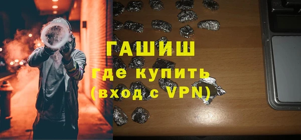 МДПВ Нягань