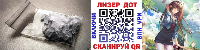 LSD-25 экстази кислота Кировград