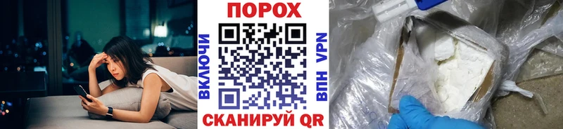 Купить закладки  Кировград  Метамфетамин кристалл 