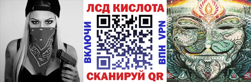 Купить  Кировград  Марки NBOMe 1,8мг 